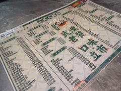 -小民大排档(光谷店)