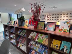 -五峰书院(南洋泾路店)