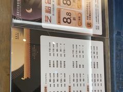 -耳艺采耳·足疗·按摩SPA(市桥店)
