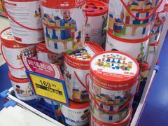 -TOYSRUS玩具反斗城(广州IGC天汇广场店)