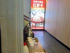 -鑫巴蜀小镇 · 水煮鱼专研店(玉桥店)