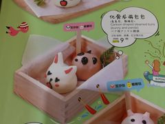 -避风塘·老港味餐厅(虹口龙之梦店)