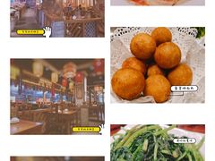 -大良毋米粥(锦龙路总店)