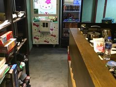 -屿家轻奢农家小院(十三陵店)