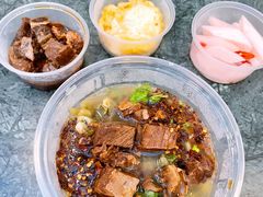 花溪牛肉粉-山石榴·贵州菜(丰盛里店)