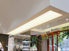 -喧闹·东方大气茶(鹅岭二厂店)