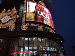 -茂业铁西奥莱店