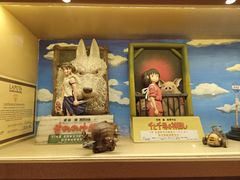 -小山日本料理(兴业太古汇店)