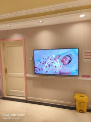 -北京俪婴妇产医院(朝阳大悦城店)