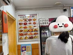 -乐乐餐厅(湘子庙街店)