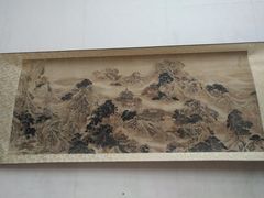 -青岛市图书馆