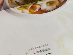 菜单-榕意·川味之美(深业上城店)