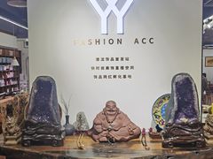 -泰康仰忠精品批发城