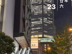 -阪急百货店(梅田总店)