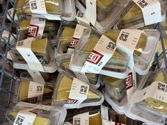 -来噻布布 Lets BUBU
