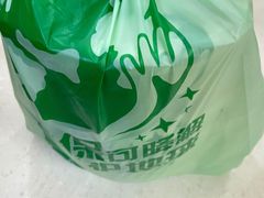 -真功夫(联丰店)