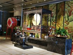 -泛太平洋大酒店·海天楼中餐厅·粤菜