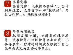 -观心实验室·心理咨询(徐汇店)