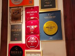 -成隆行·蟹王府(九江路店)