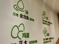 -煎饼道·新鲜现做(来福士店)