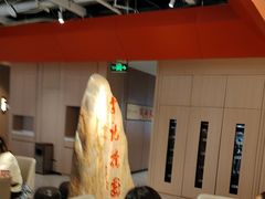-李记搅团•非遗陕菜(三桥店)