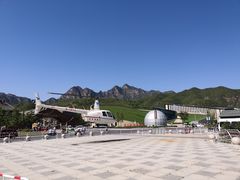 -百里峡七彩艺术小镇