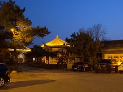 -爱新觉罗皇家博物院