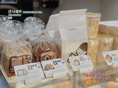 -喜茶(深圳海岸城店)