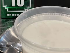 经典原味椰子冻-糖匠(垂虹路店)