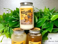 -怪物困了·咖啡(金地龙城店)