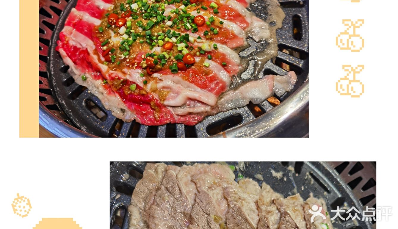 天冷了去吃烤肉吧