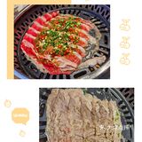 天冷了去吃烤肉吧