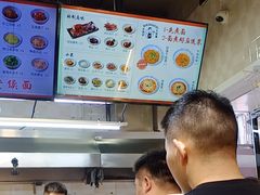 -梅溪·小伙子干挑面(安吉总店)