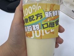 -Jazcu珍仕菓鲜榨果汁(西单大悦城店)