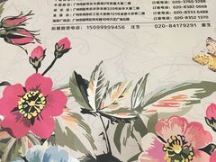 -虾饺妹·粤式手工点心(水荫路店)