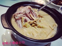 -上海会馆(香港名都店)