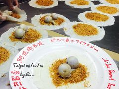 淡水老街-淡水老街