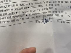 -洪霞餐馆