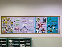 -瑞思英语·少儿英语启蒙(和平·国际商场示范校区)