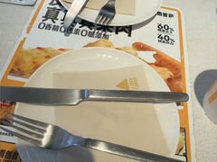 -乐凯撒披萨(正佳广场店)