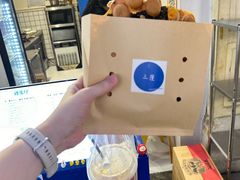 -三厘鸡蛋仔(印力店)