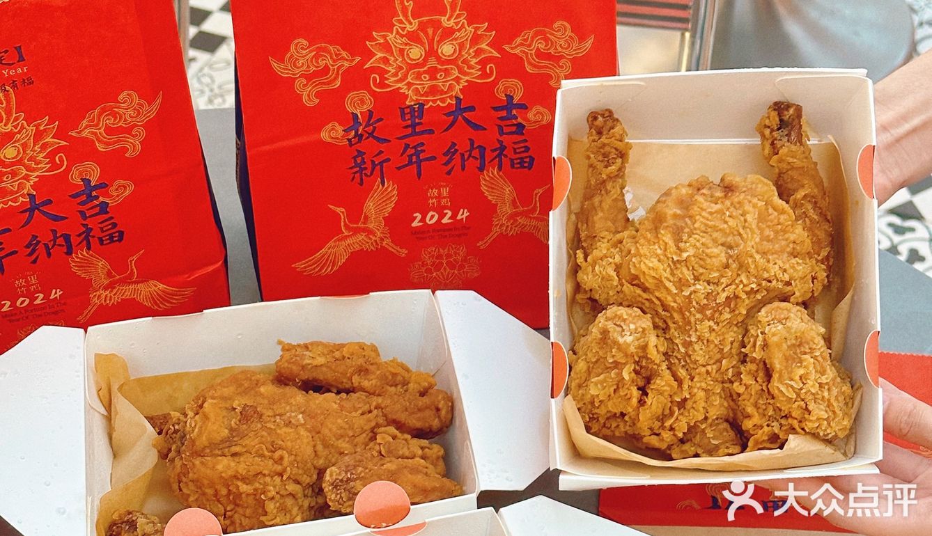 这款炸鸡没有平替❗️因为它就是平替❗️