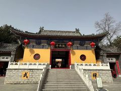 -艾山风景名胜区