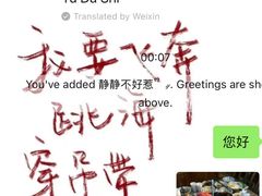 -渝大狮毛肚老火锅(解放碑店)