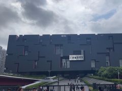 -广东省博物馆
