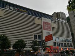 -昆百大泰业城