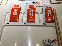 -小鲜肉延边朝鲜族烤串(珠海店)