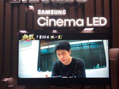 -武商摩尔影城(国广IMAX激光店)