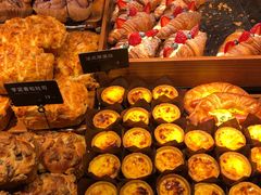 -红跑车HPCBAKERY(汉商店)