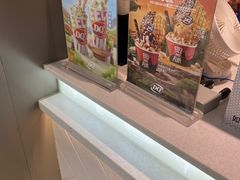 -DQ·蛋糕·冰淇淋(龙湖狮山天街店)